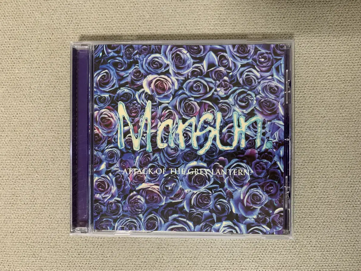 [CD] Mansun - Attack Of The ...